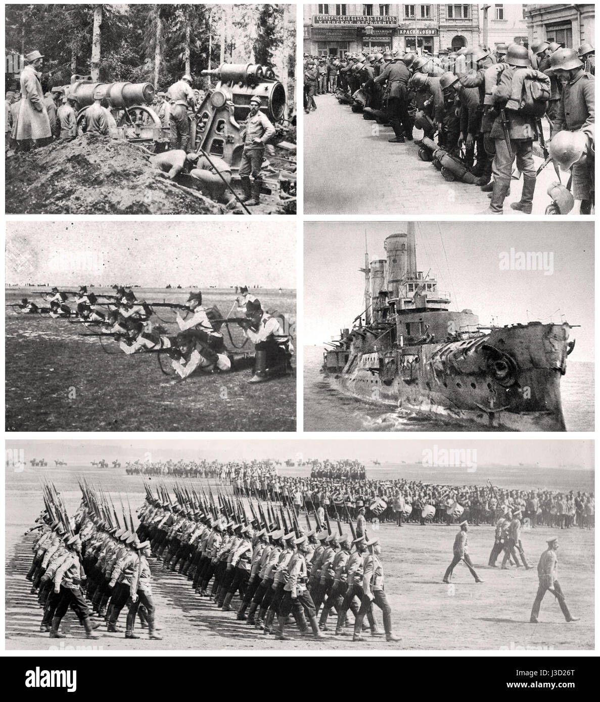 Fronte Orientale (I Guerra Mondiale) Foto Stock