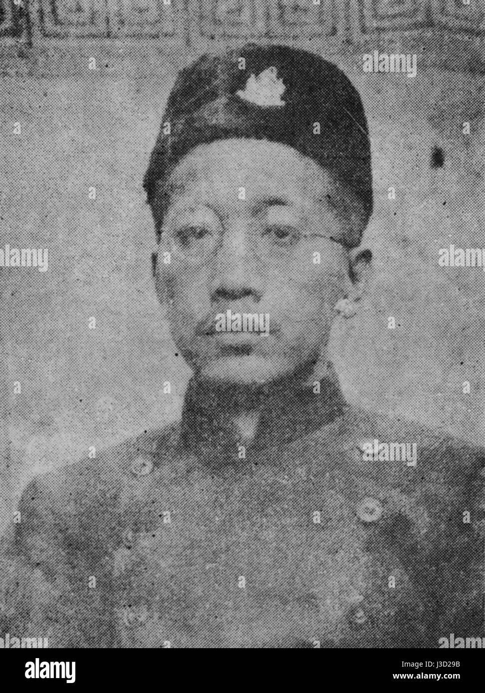 Dharmaditya ritratto Foto Stock