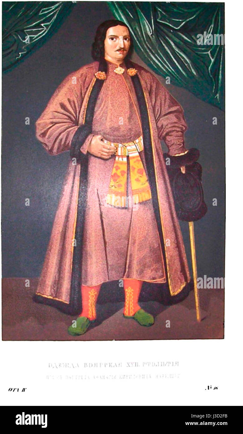 Drevnosti RG v4 ill016 è un'illustrazione tratta da una pubblicazione storica che mostra antichi manufatti e oggetti culturali della regione. L'illustrazione offre approfondimenti sulla cultura materiale e sugli stili artistici del periodo che rappresenta. Foto Stock