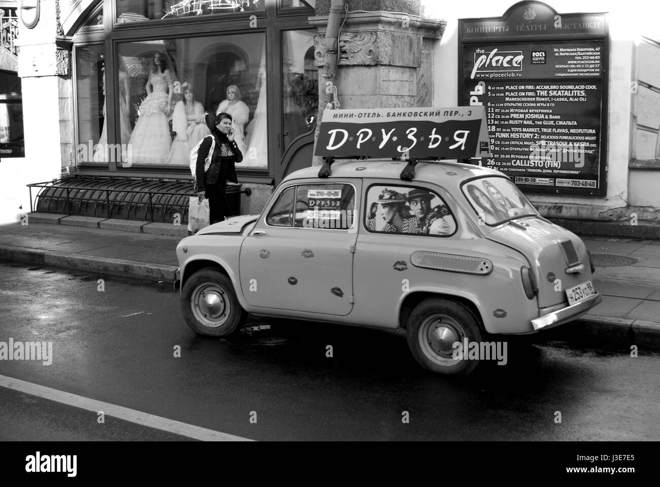 Auto Zaporozhet, San Pietroburgo Foto Stock