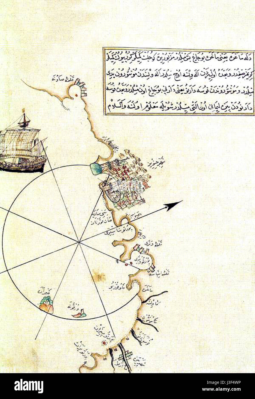 Genova da Piri Reis Foto Stock