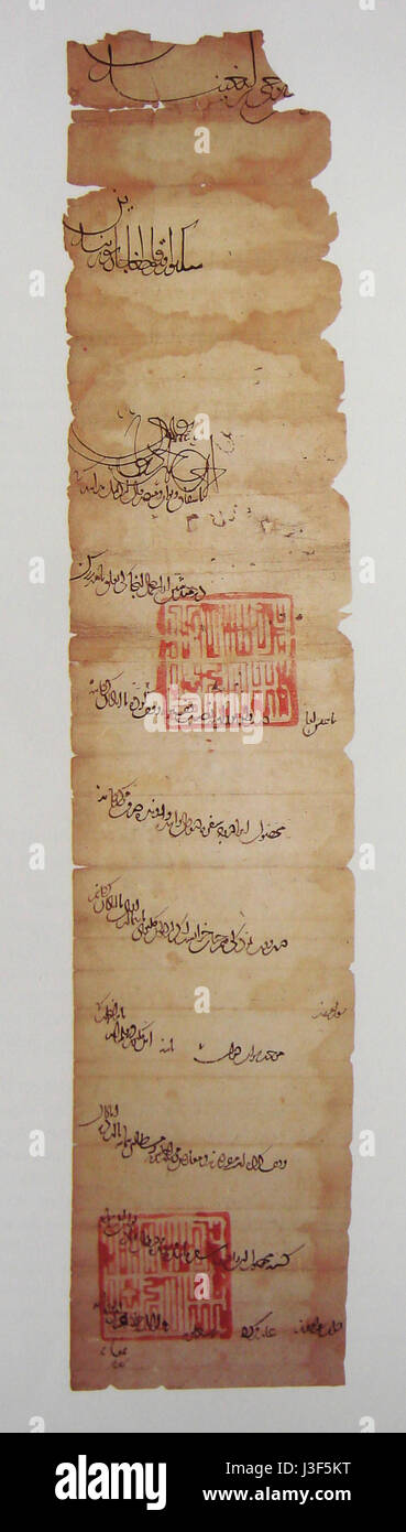 Gaykhatu Farman si riferisce a un documento o decreto storico emesso da Gaykhatu, un sovrano dell'Ilkhanato nel XIII secolo. Offre una visione delle azioni amministrative e politiche del suo regno. Foto Stock