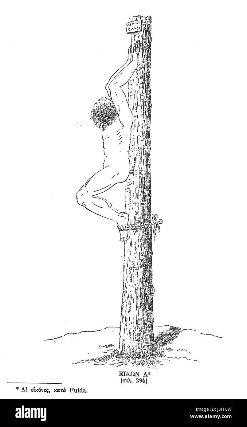 *Das Kreuz und die Kreuzigung* (la Croce e la Crocifissione) di Hermann Fulda è un'opera religiosa o letteraria del 1878, raffigurante la crocifissione di Gesù Cristo, un tema centrale nella teologia e nell'arte cristiana. Foto Stock