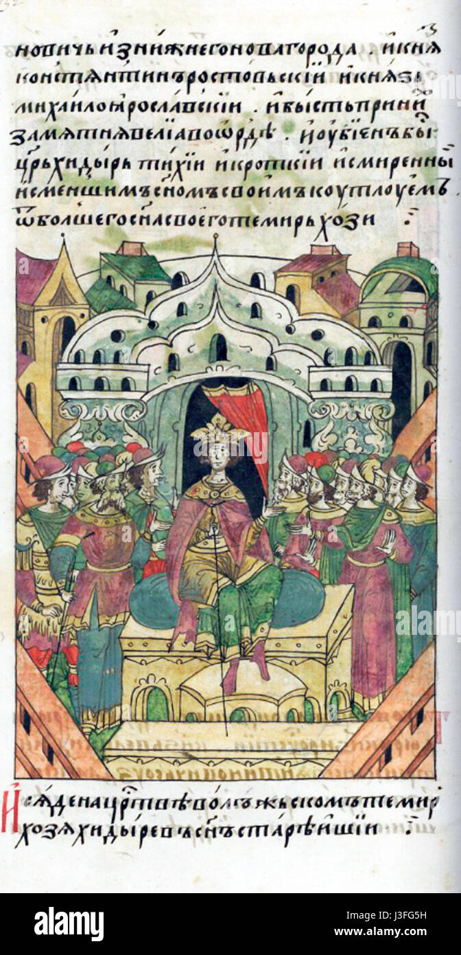 Cronaca del viso b.08, pag.232 Timur Khoja intronizzata Foto Stock