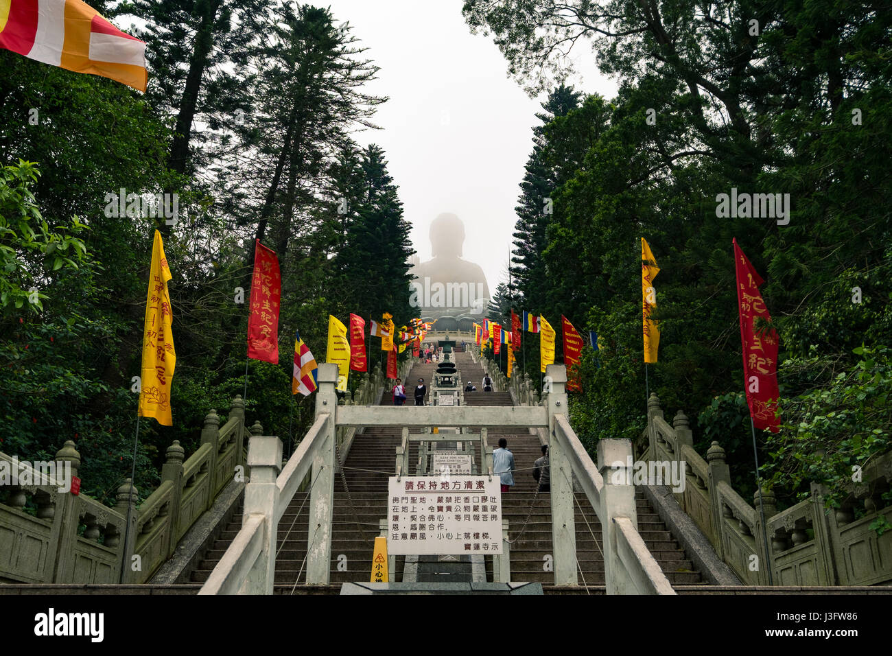 Grande Buddha Foto Stock