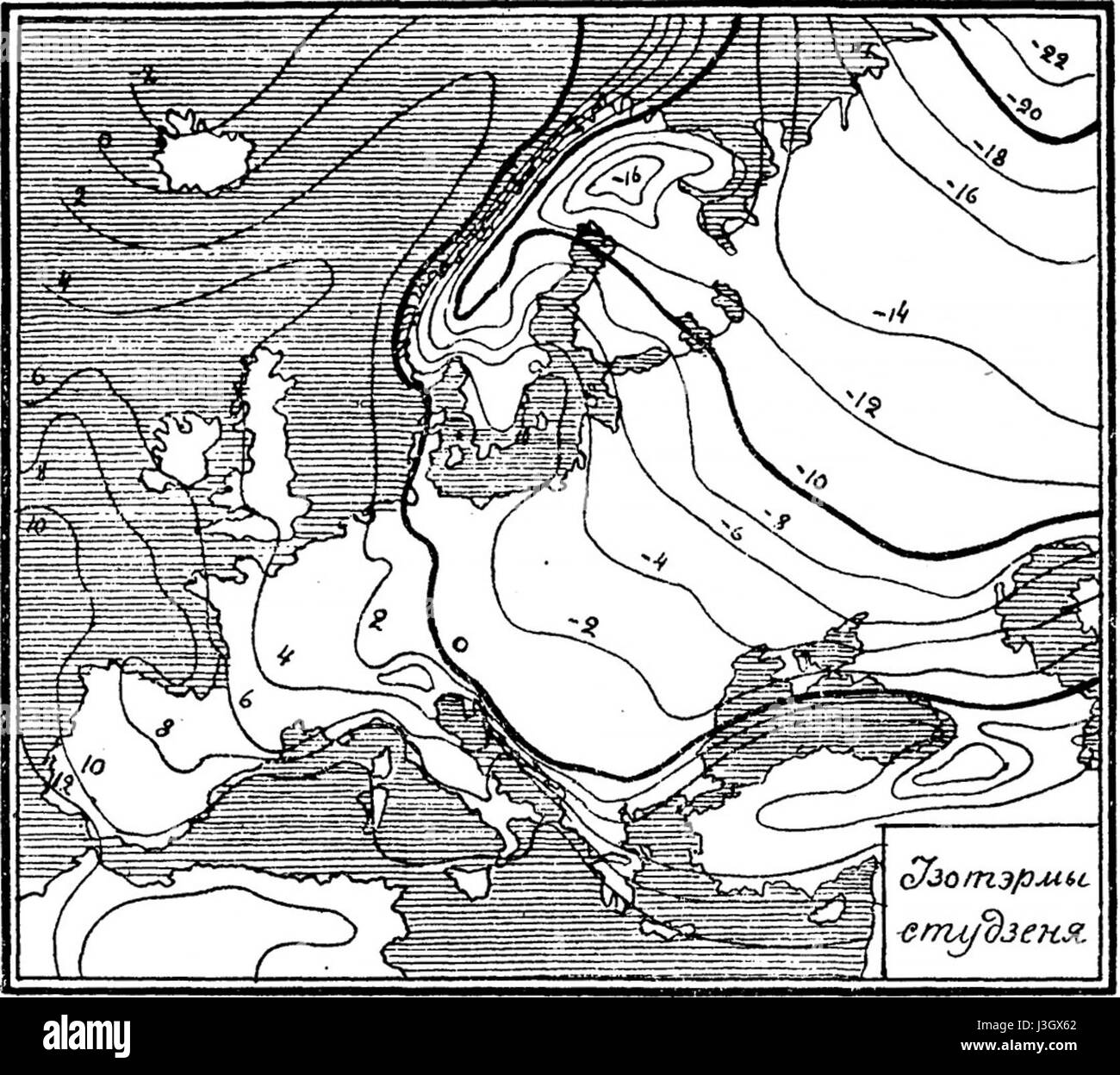 Geografija p12 si riferisce a una pagina di un libro di testo geografico o di una pubblicazione, che probabilmente descrive dettagliatamente argomenti geografici. Questa pubblicazione servirebbe da risorsa educativa per comprendere i concetti geografici, le regioni e le mappe. Foto Stock