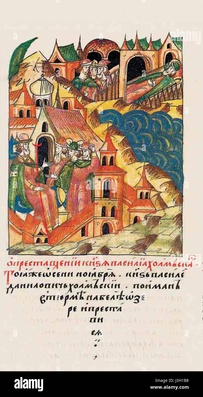 Il "Facial Chronicle" b.18, p. 151 fa parte di una raccolta o pubblicazione che probabilmente discute raffigurazioni storiche o artistiche di volti umani. Potrebbe concentrarsi su tratti facciali, ritrattistica o studi relativi all'arte visiva o all'anatomia umana. Foto Stock