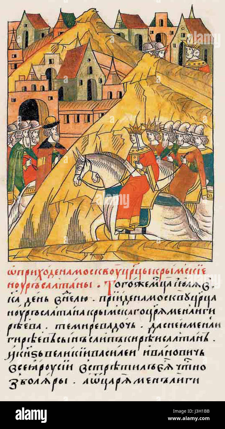 Fial Chronicle b.18, p. 178 si riferisce probabilmente a una pagina di uno studio facciale o di una cronaca che documenta le caratteristiche fisiche o le espressioni. La pagina potrebbe esplorare caratteristiche umane, espressioni o dati storici correlati. Foto Stock
