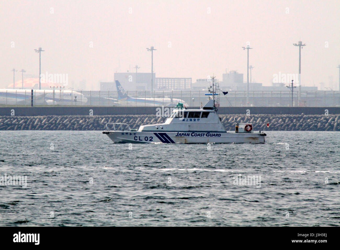 Japan Coast Guard Patrol Boat all'Aeroporto di Haneda Tokyo Foto Stock