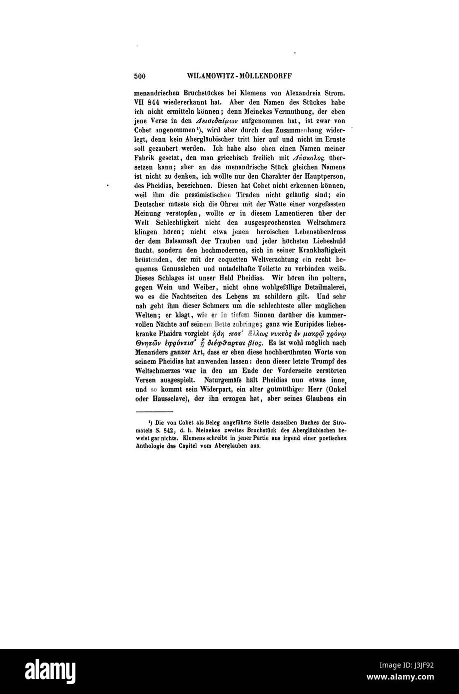 Hermes 11 500 Foto Stock