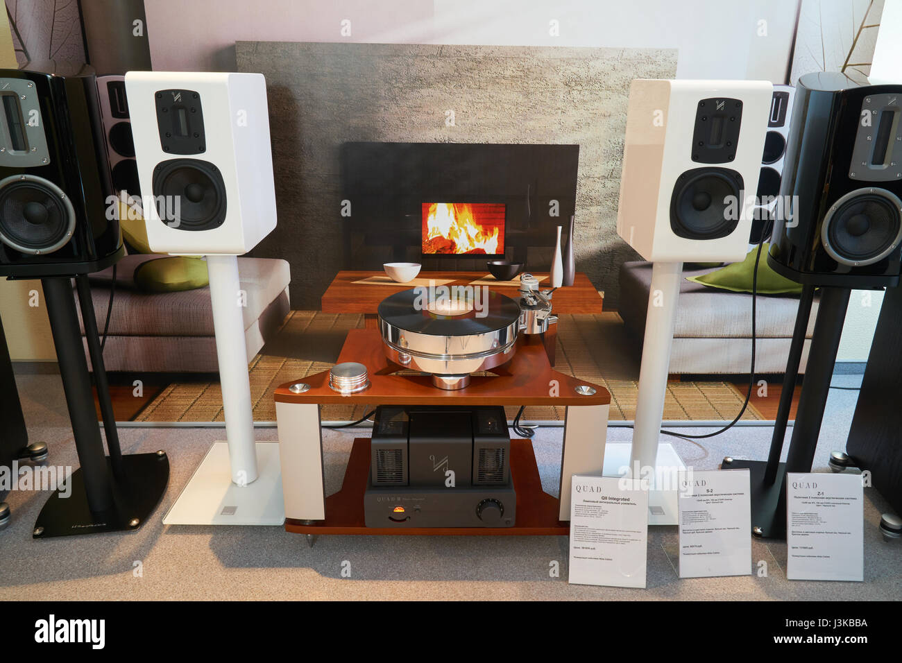 Mosca Hi Fi e High End Show, Mosca, Russia - 20 Aprile 2017: sistema audio componenti in show room Foto Stock