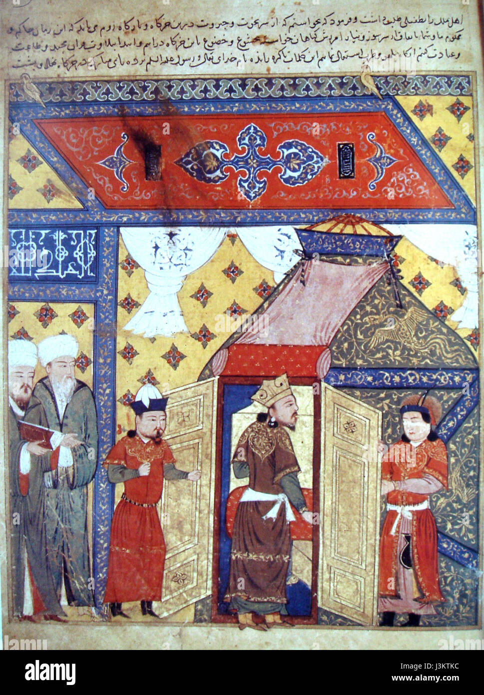 GhazanConversionToIslam Foto Stock