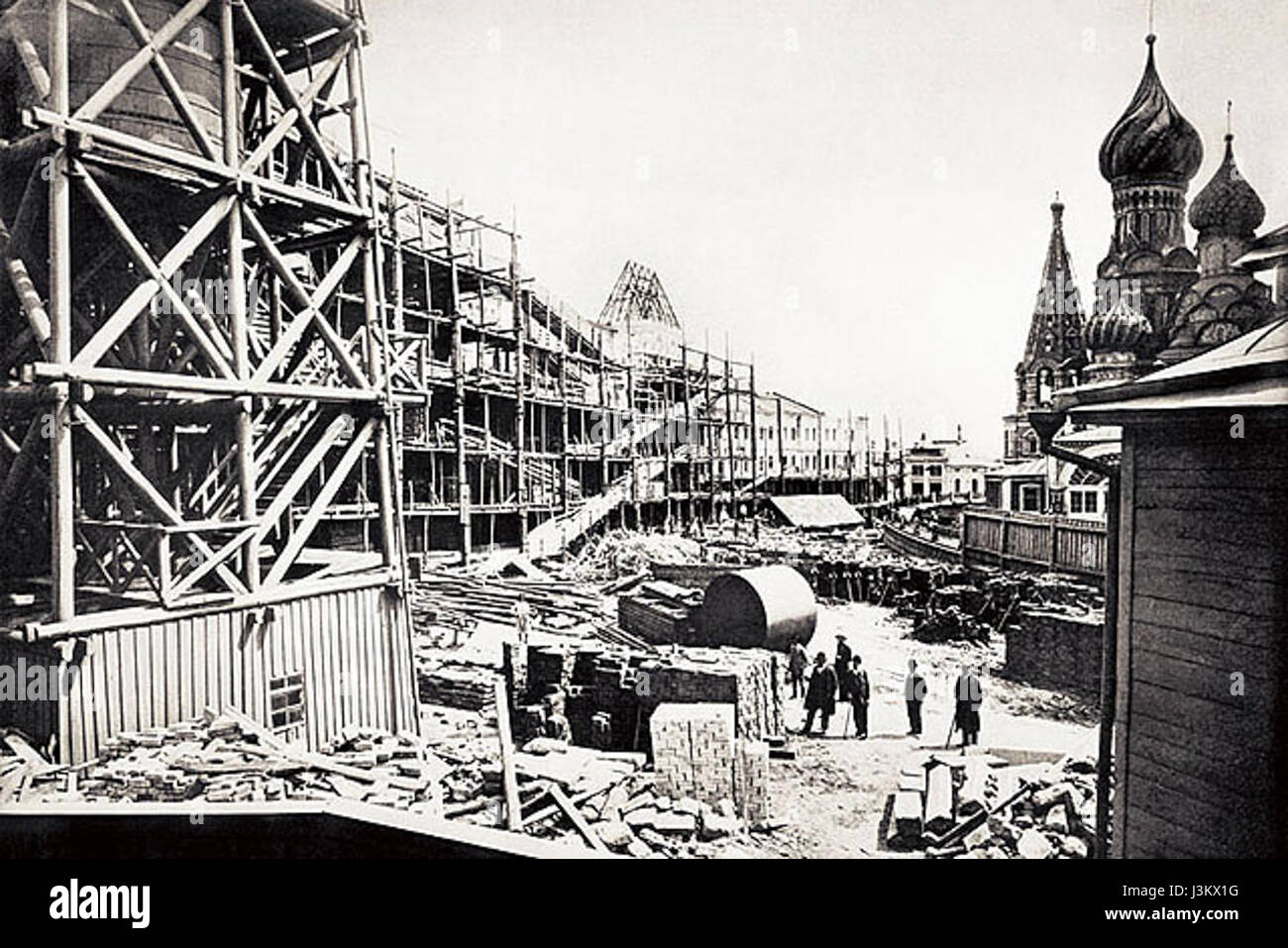 GUM vecchio 03 Foto Stock