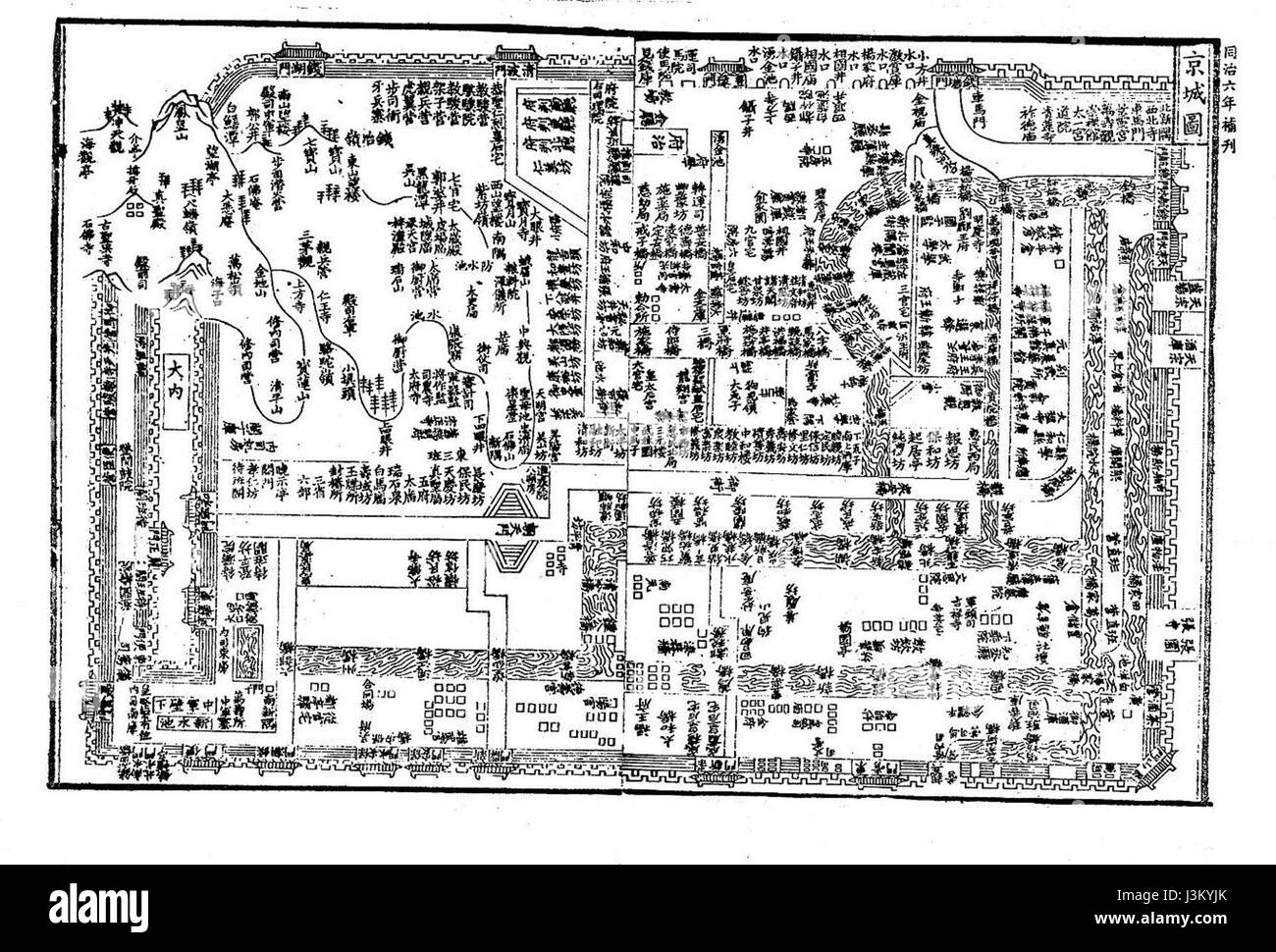 Hangzhou è una delle principali città della Cina orientale, conosciuta per il suo suggestivo Lago Occidentale, i templi storici e il patrimonio culturale. È una città chiave della storia cinese, famosa per la sua bellezza e come centro di arte, cultura ed economia. Foto Stock