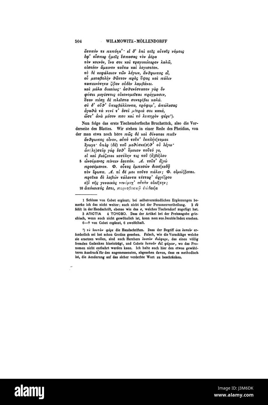 Hermes 11 504 Foto Stock