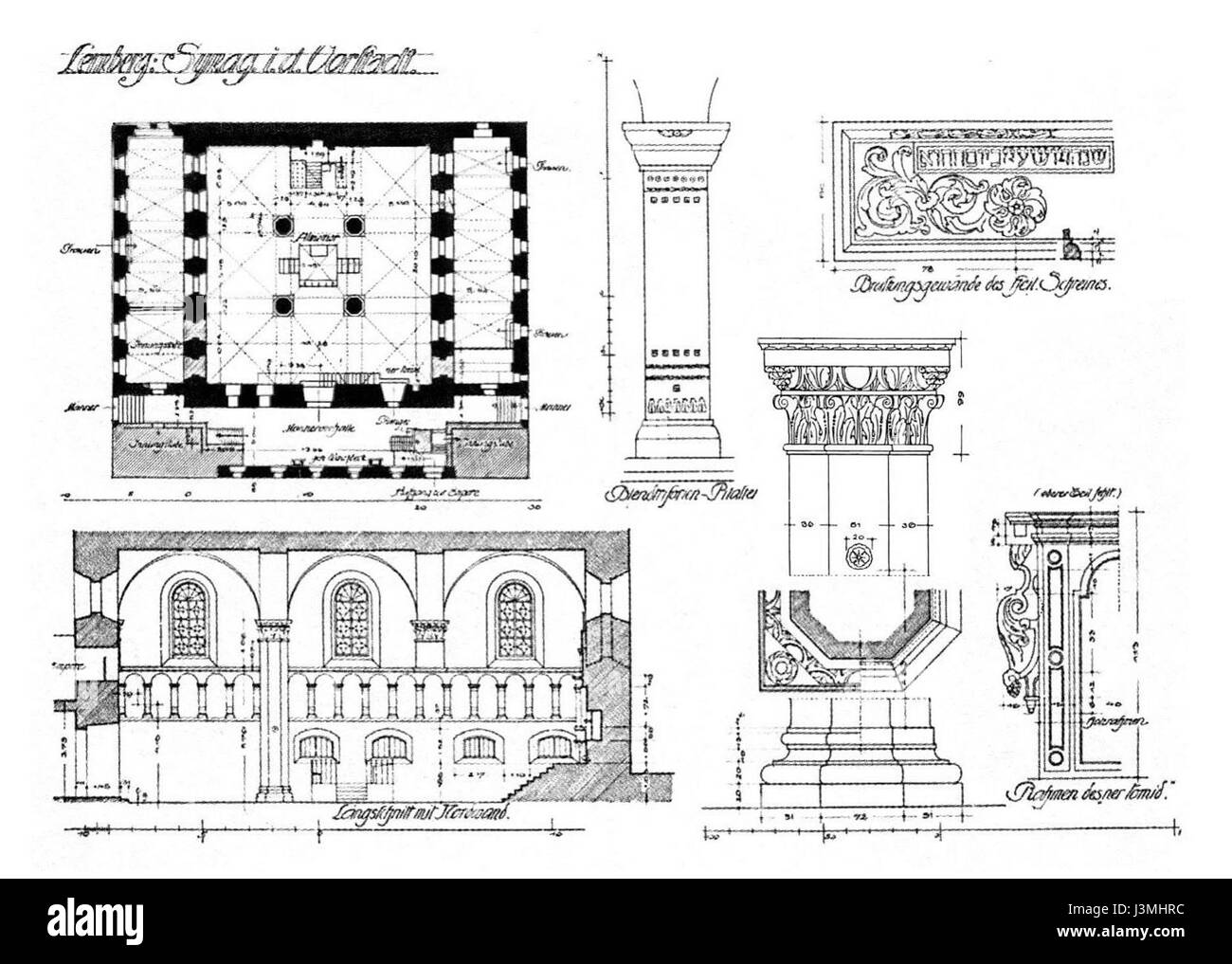 La grande sinagoga sobborgo di Leopoli era un'importante casa di culto ebraica a Leopoli, Ucraina. Il suo significato storico riflette la vibrante comunità ebraica della città prima della sua distruzione durante la seconda guerra mondiale. La sinagoga era nota per il suo design architettonico e l'influenza culturale nella regione. Foto Stock