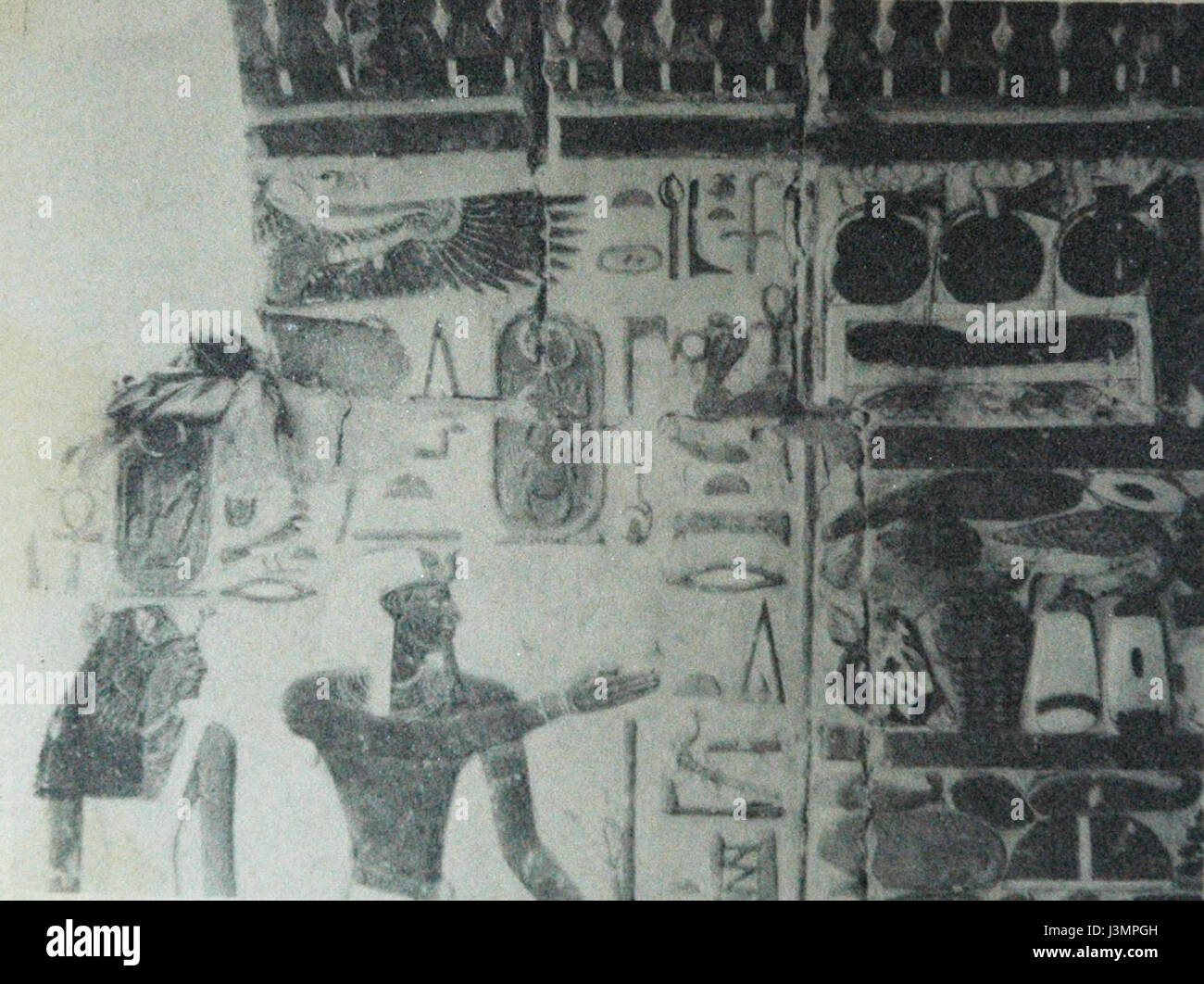 Santuario di Hathor A Foto Stock