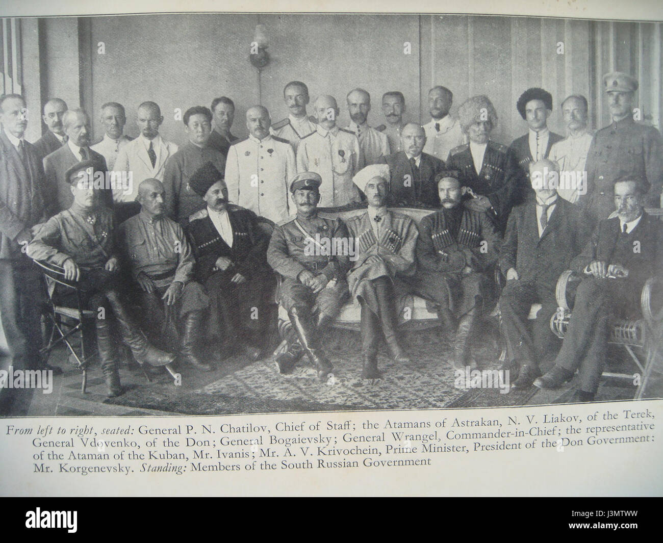 Governo della Russia del Sud 1920, distorto Foto Stock