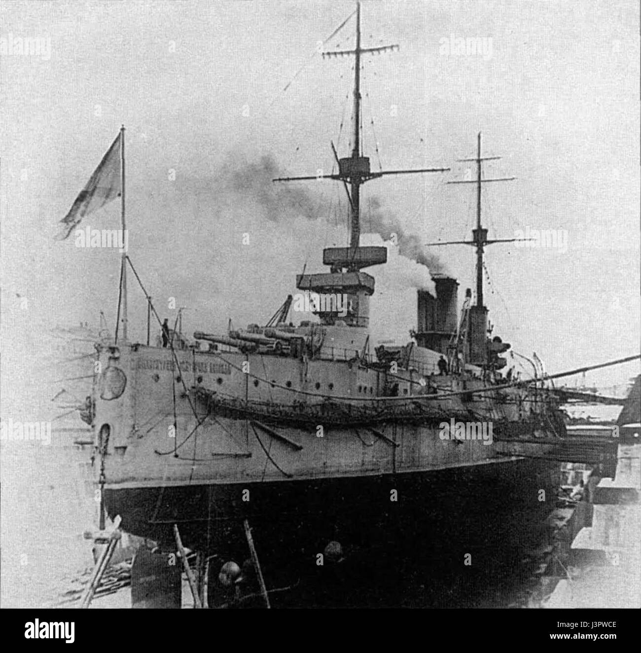 "Imperatritsa Ekaterina Velikaya" si riferisce a una nave imperiale russa, l'imperatrice Caterina la grande, che operò negli anni 1911-1918. La nave ha giocato un ruolo nella storia navale della Russia durante l'inizio del XX secolo. Foto Stock