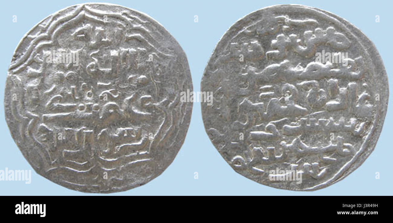 Gazan Ilhanli Enguriye 699 Foto Stock