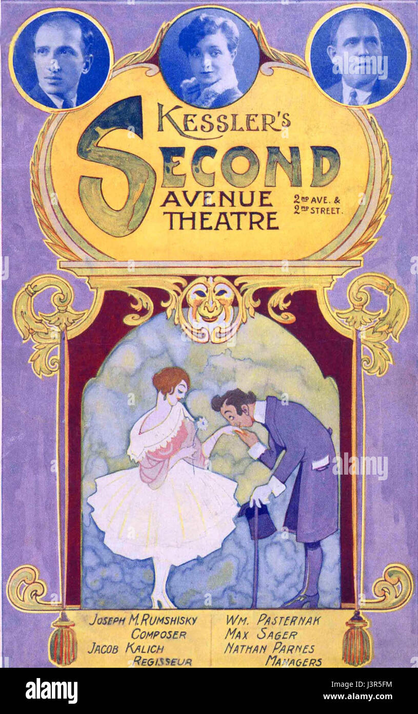 La copertina di Kessler si riferisce a un materiale promozionale per la rivista Afisha, che mostra un'opera d'arte o cultura contemporanea. Afisha è nota per aver messo in risalto la cultura russa, offrendo approfondimenti su eventi, intrattenimento e arti Foto Stock