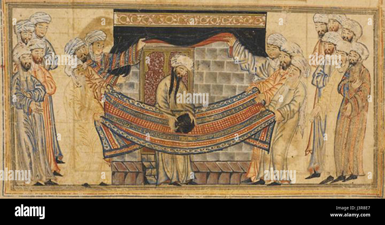 Jami al Tawarikh stone Foto Stock