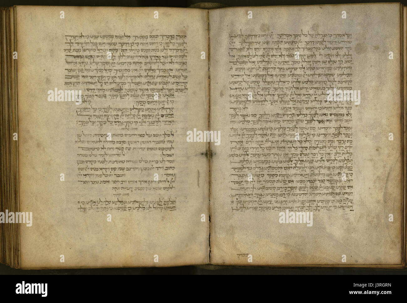 Un Libro di preghiera ebraico romano del 1590, un importante testo religioso che riflette le preghiere e le tradizioni della comunità ebraica di quel periodo. Foto Stock