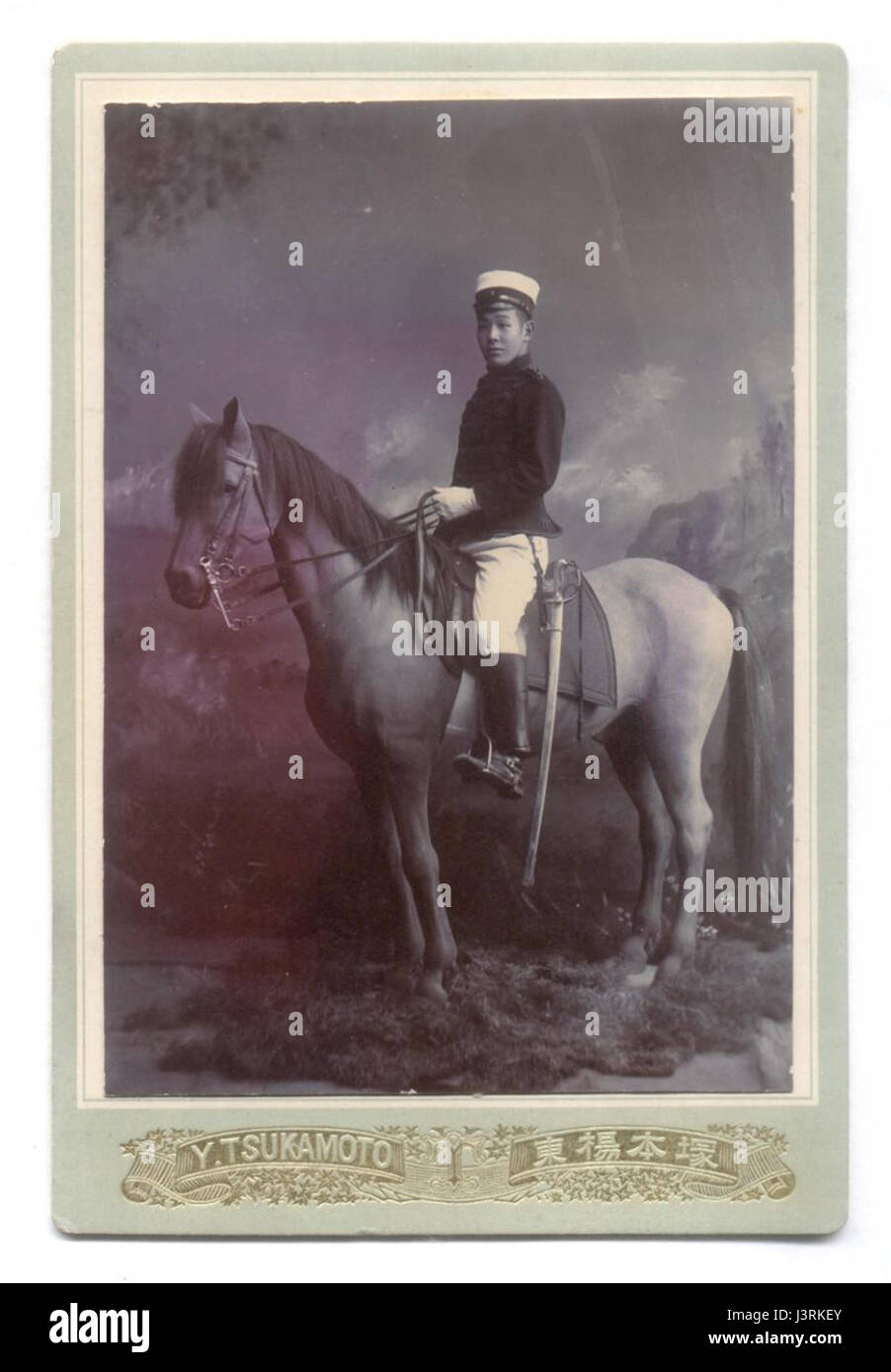 JapaneseImperial GuardCavalry Foto Stock