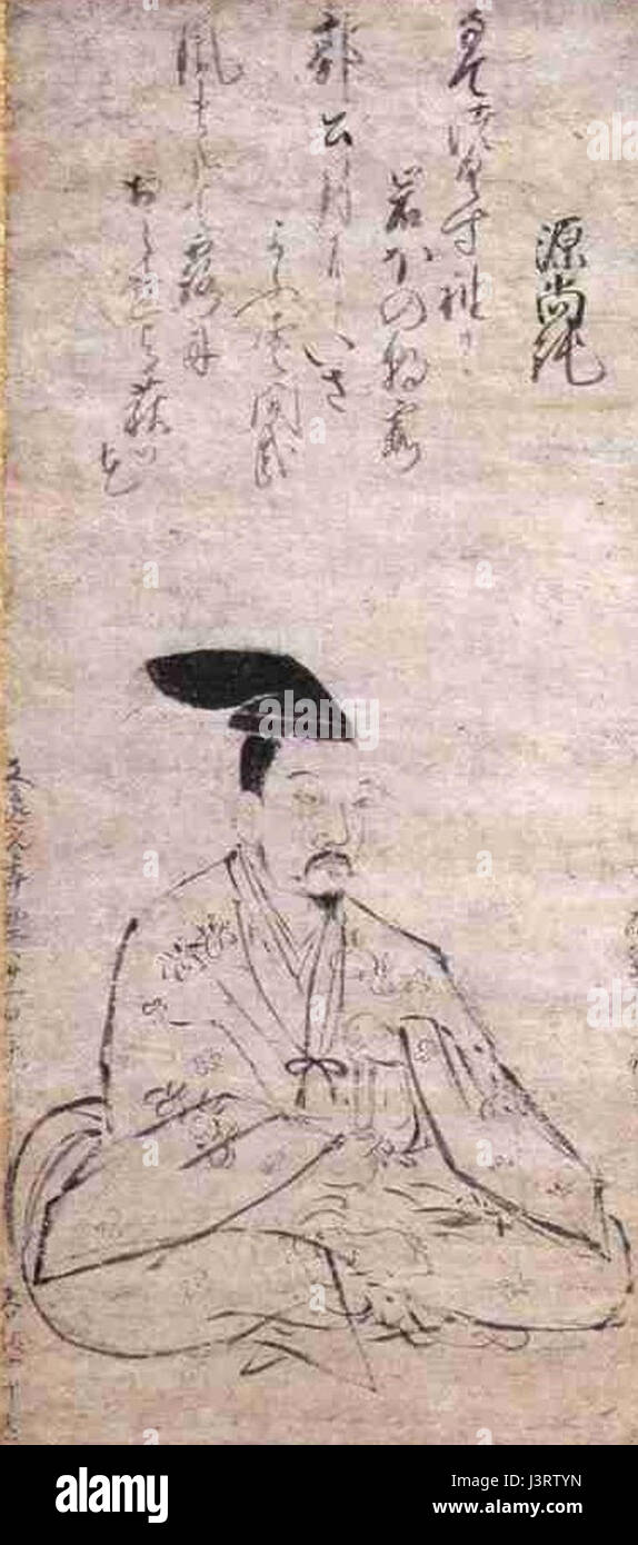 Iwamatsu Hisazumi, un artista giapponese, noto per i suoi contributi unici al mondo dell'arte, in particolare nella pittura giapponese moderna. Foto Stock