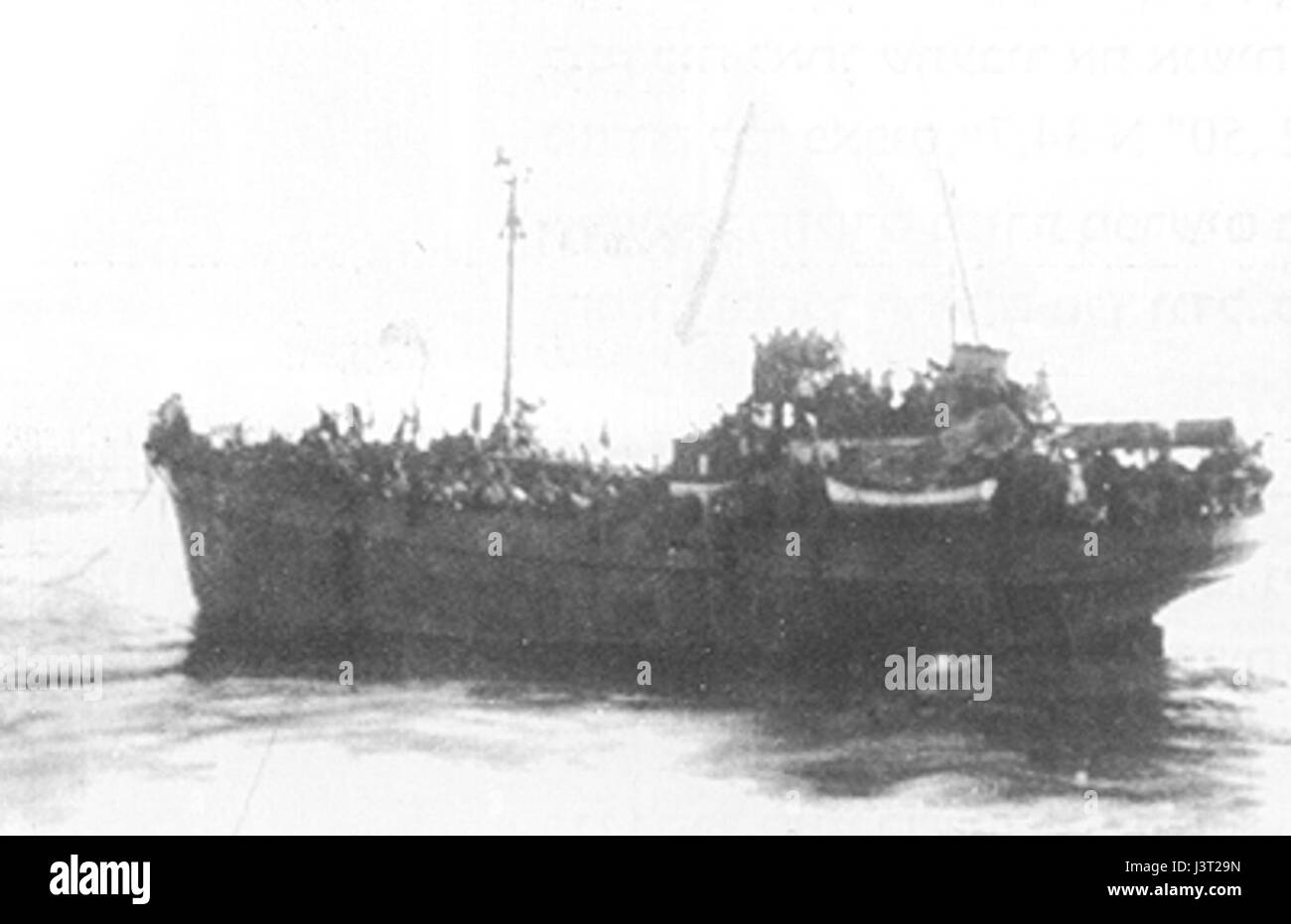 Kaf gimel è un riferimento a una lettera ebraica usata nell'alfabeto ebraico. Rappresenta l'undicesima lettera dell'alfabeto ed è significativa in vari contesti religiosi, linguistici e culturali. Foto Stock