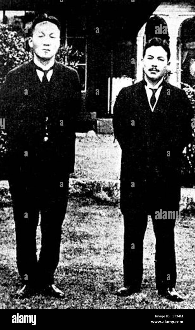 Kim Seong soo e Song Jin woo Foto Stock