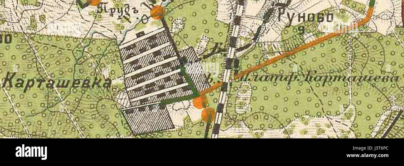 Questo si riferisce a un documento storico o a un'opera d'arte del 1913 relativa a Kartashevskaja. Potrebbe essere un'opera culturale o artistica di quell'anno, che fornisce una visione del clima socio-politico o artistico dell'epoca. Foto Stock