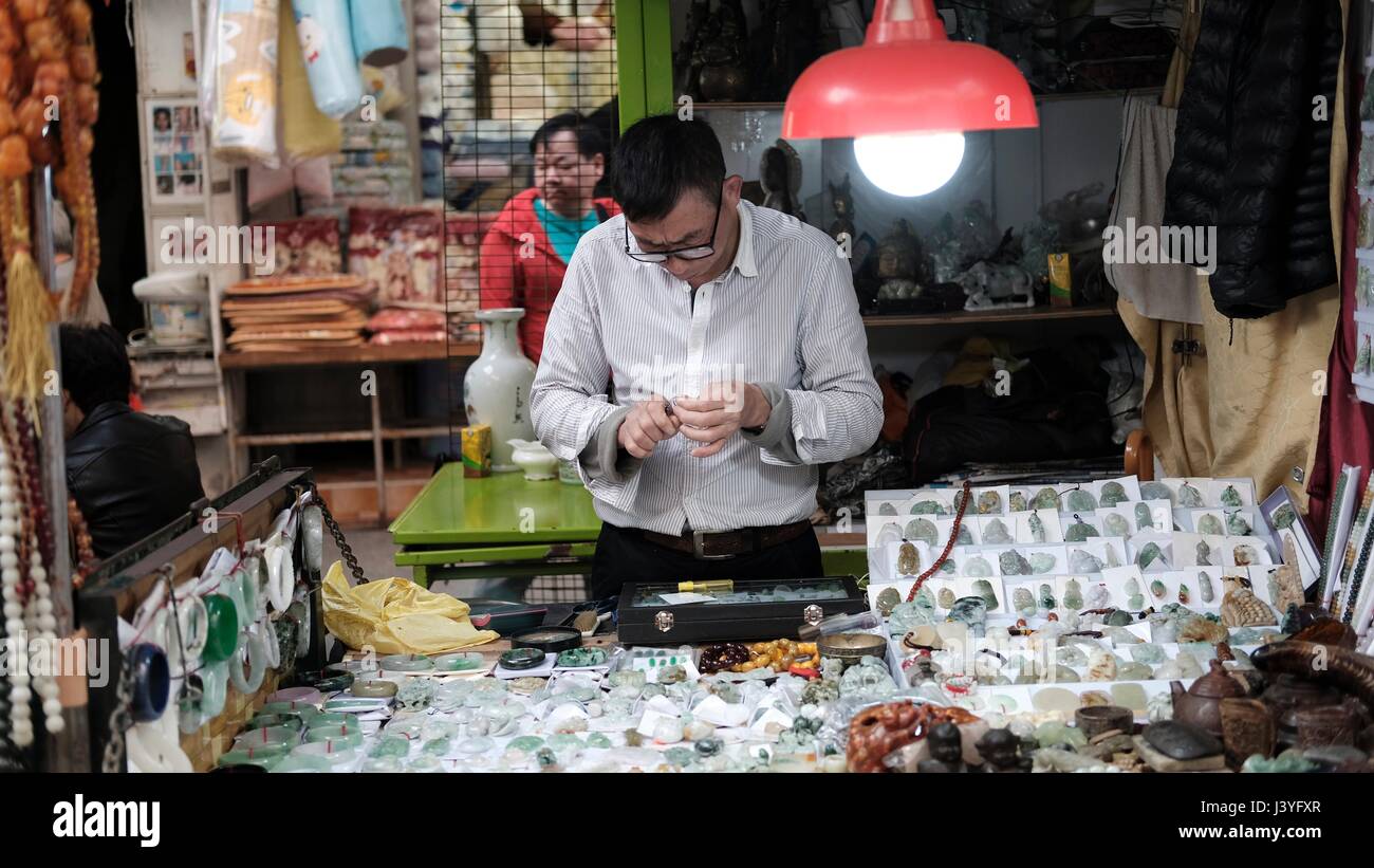 Il Jade Market Sham Shui Po di Hong Kong Foto Stock