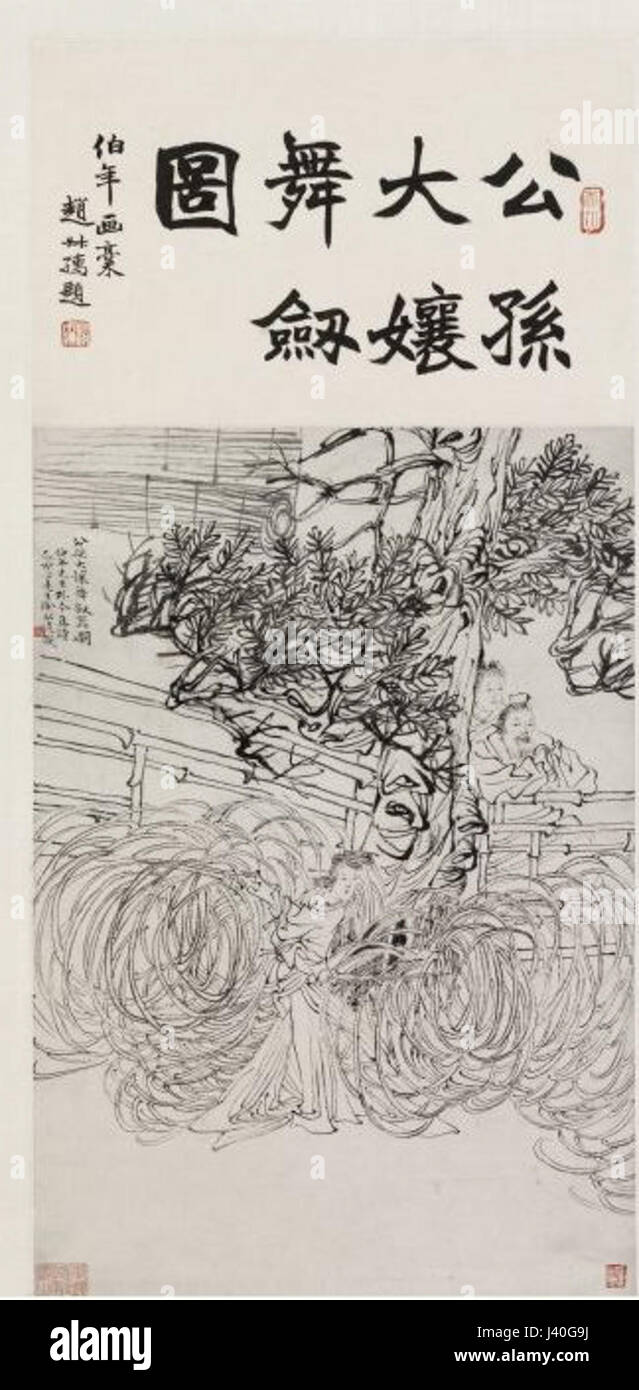 Signora Gongsun eseguendo il ballo di spada Foto Stock