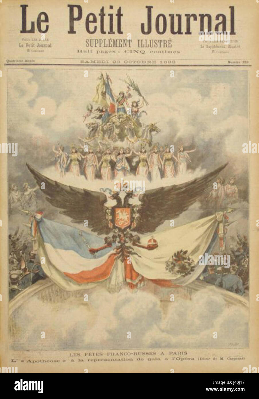 Copertina di "le Petit Journal" del 1893 che illustra l'Alleanza franco-russa, raffigurante i leader francesi e russi che stringono la mano. Foto Stock