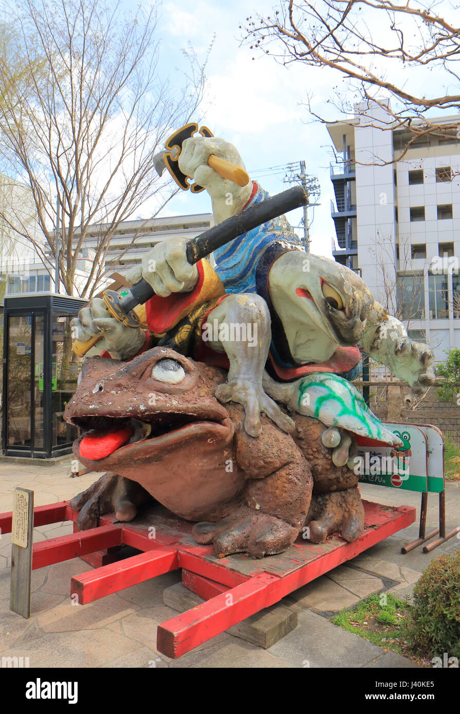 Flog statua sulla storica Strada Nawate a Matsumoto Nagano in Giappone. Foto Stock