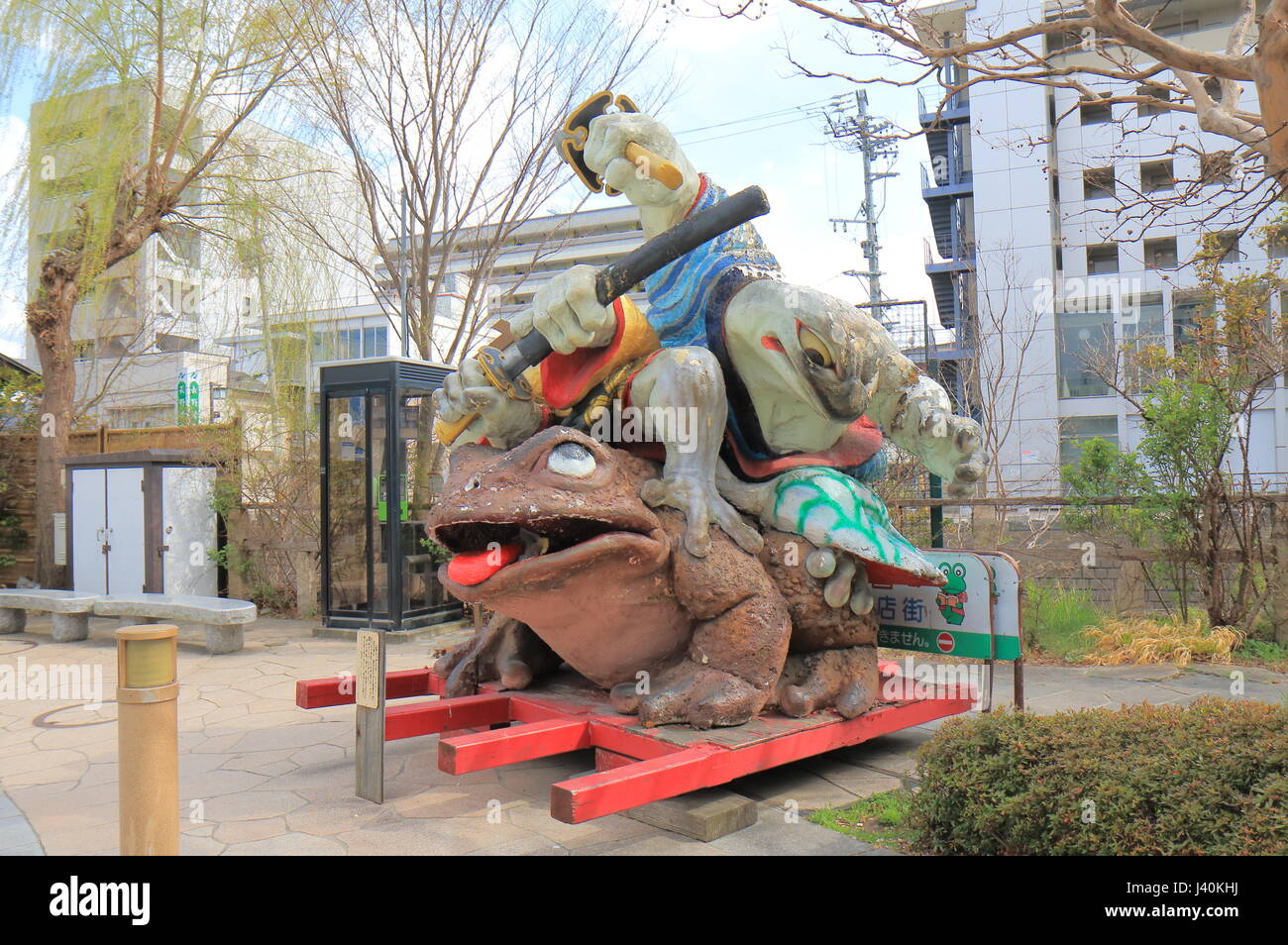 Flog statua sulla storica Strada Nawate a Matsumoto Nagano in Giappone. Foto Stock