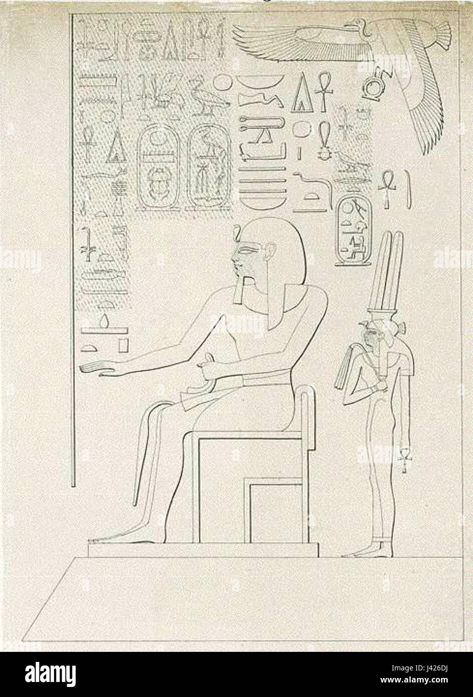 Merytre è un antico nome egizio, forse riferendosi a una figura collegata al sito del tempio Medinet Habu, un luogo archeologico e storico significativo. Foto Stock