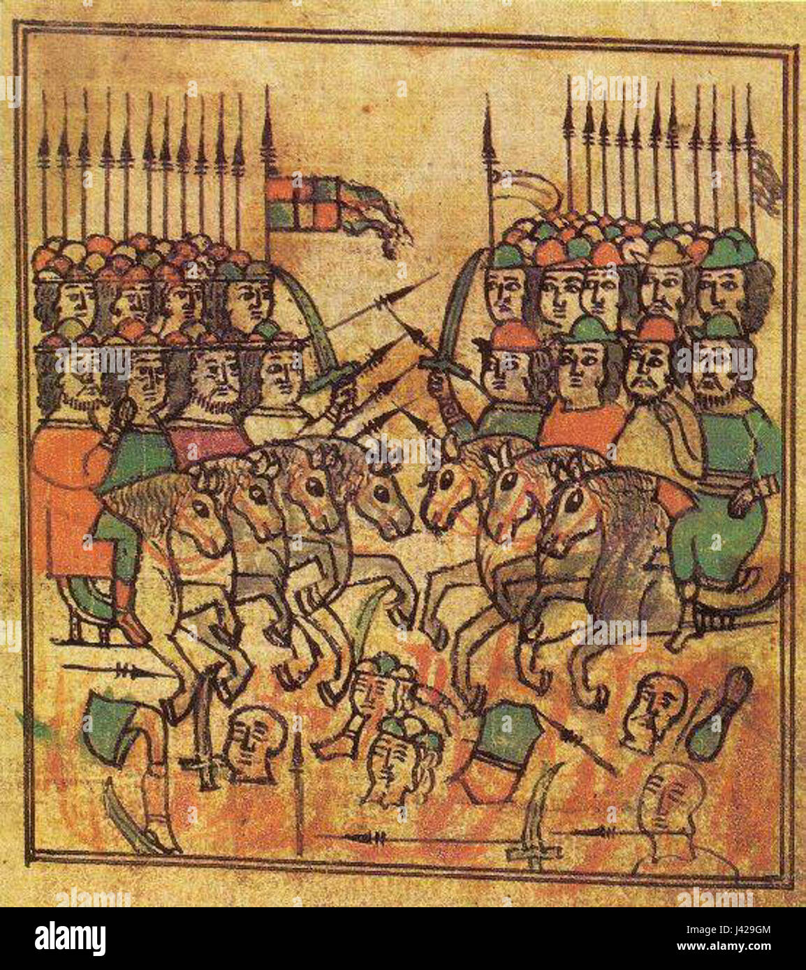 Kulikovo si riferisce alla battaglia di Kulikovo, uno storico conflitto militare tra le forze del Granducato di Mosca e l'Orda d'Oro. Ha svolto un ruolo cruciale nell'ascesa di Mosca come potenza dominante in Russia. Foto Stock