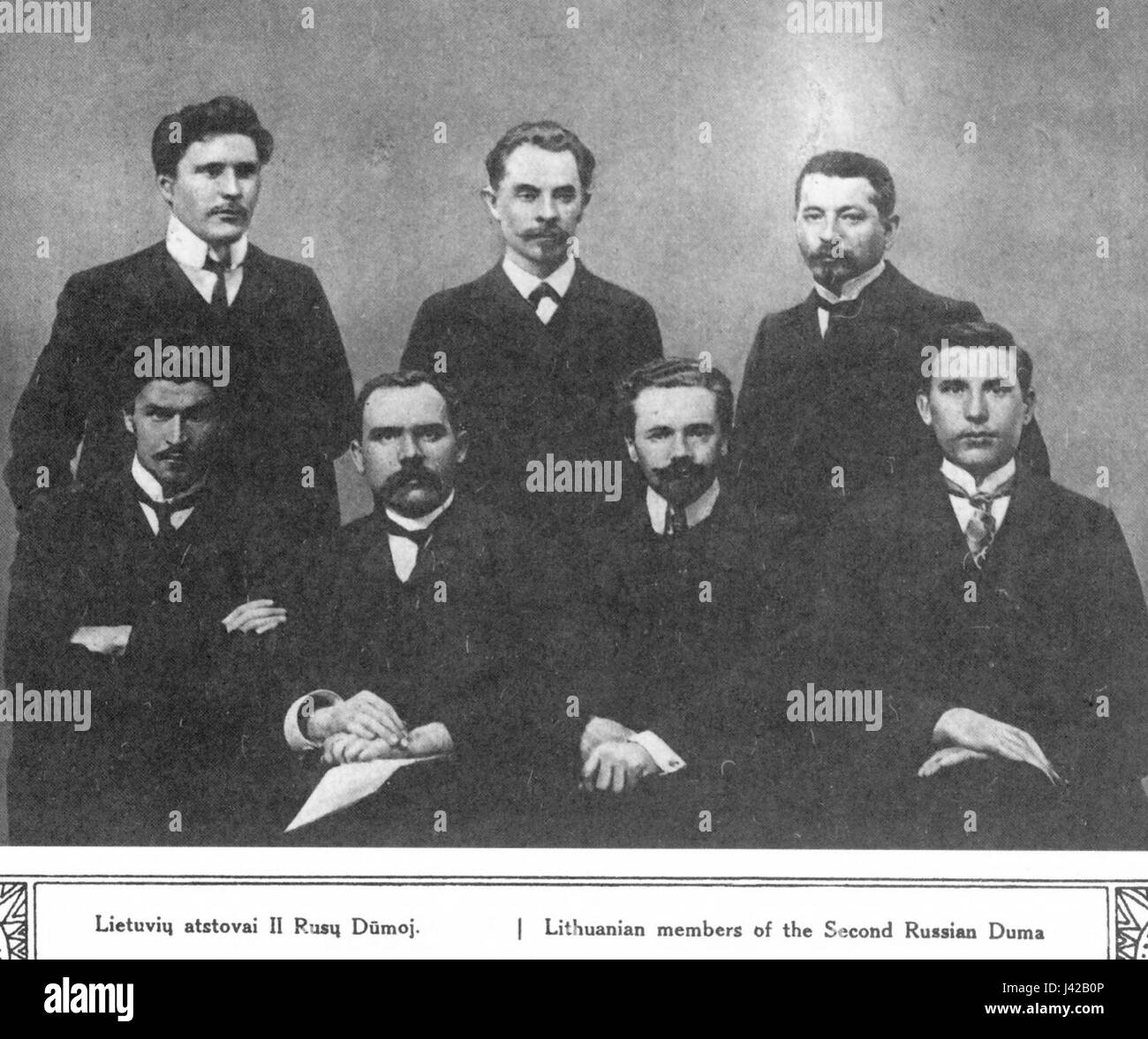 LietuviaiIIRD si riferisce al coinvolgimento della diaspora lituana nella seconda guerra mondiale. Comprende i loro ruoli, le loro esperienze e i loro contributi ai conflitti globali durante questo periodo. Foto Stock