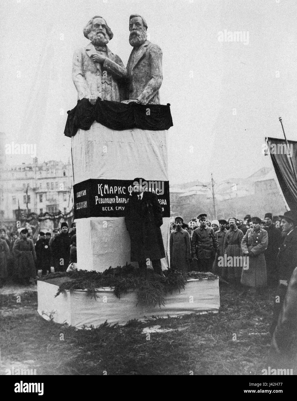 Lenin. 7 nov 1918 Foto Stock