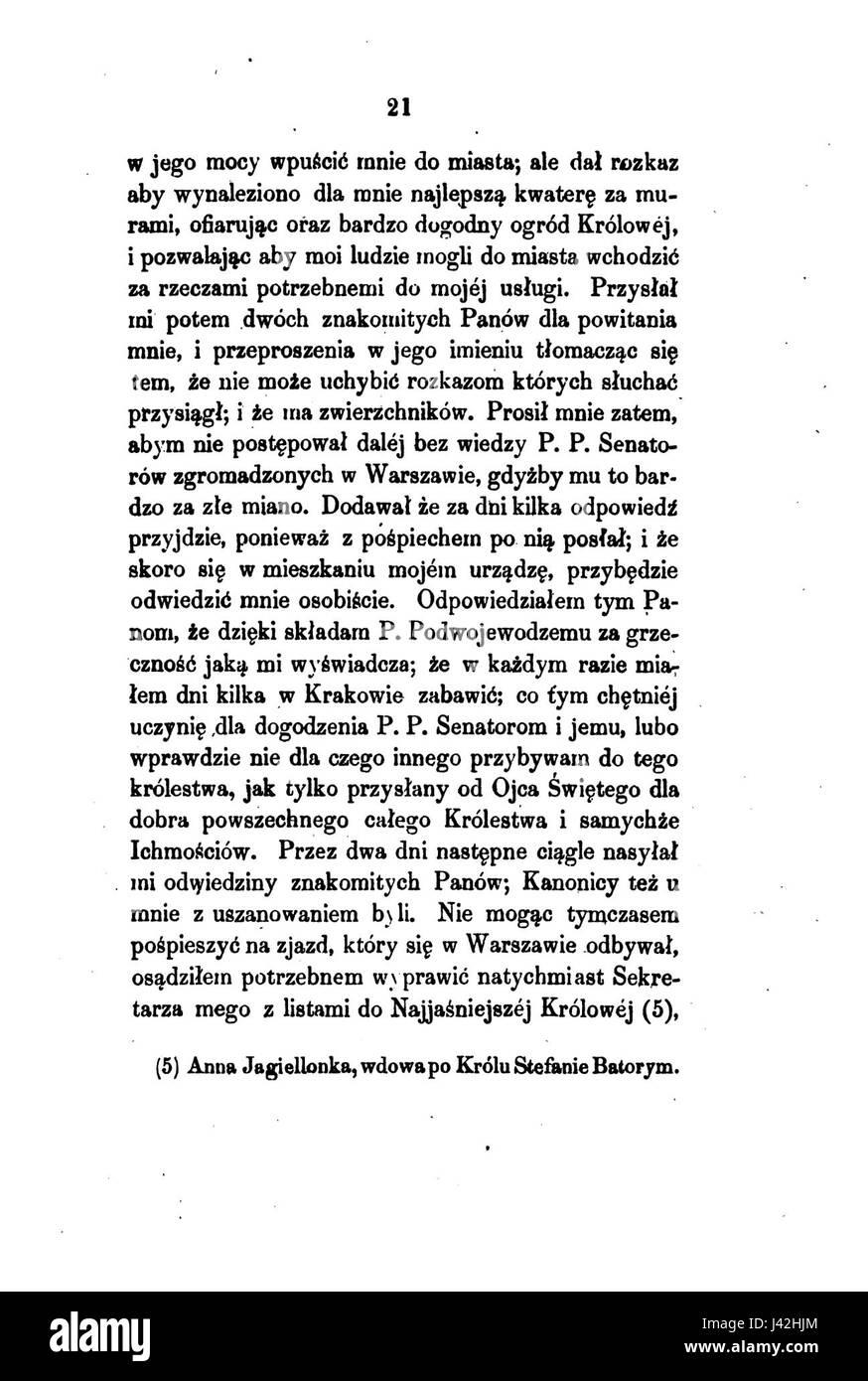 Una lettera di Annibal di Capua, scritta nel 023 a.C., che descrive le strategie militari durante la seconda guerra punica. Foto Stock