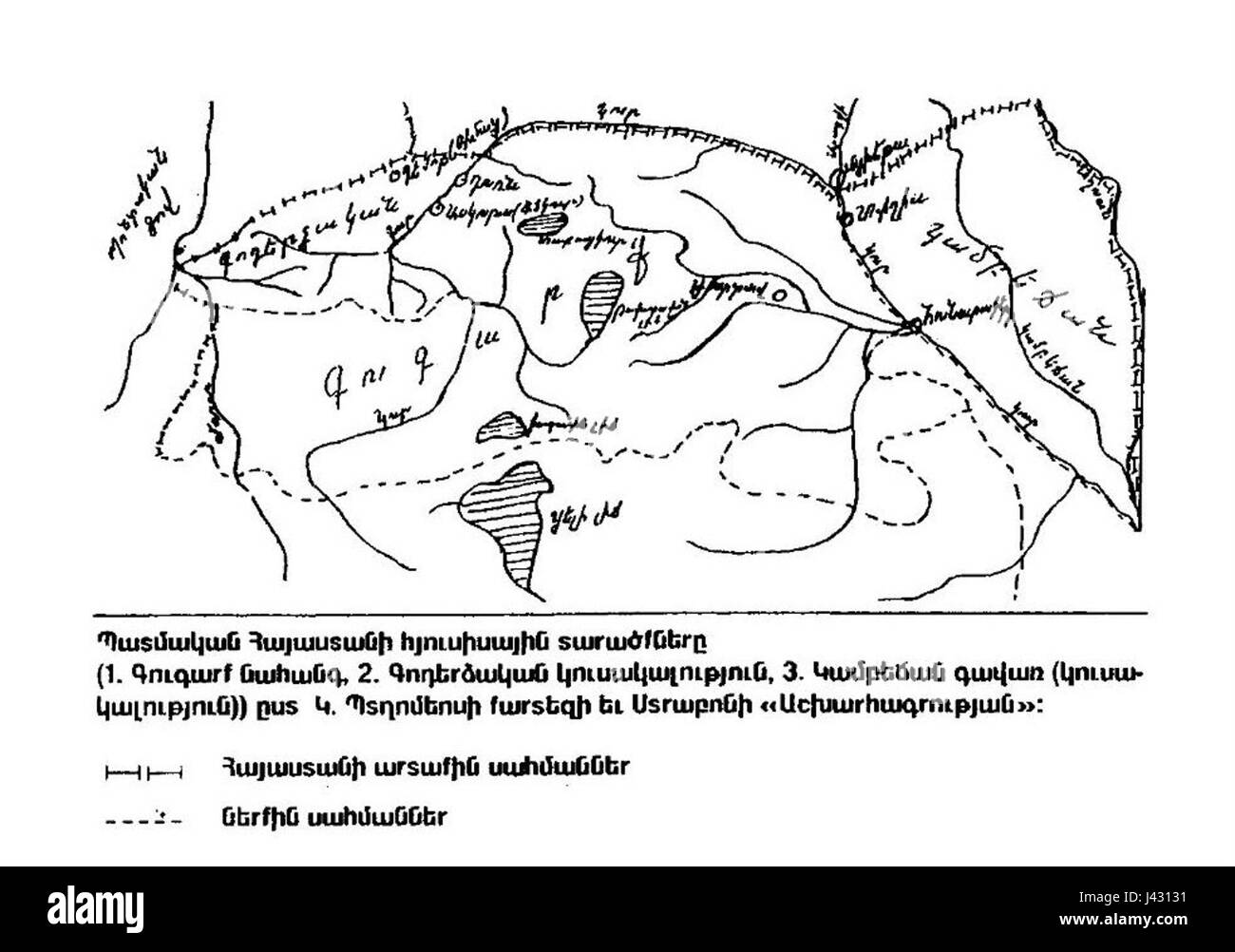 Mappa da ...anche genocidio bianco Foto Stock