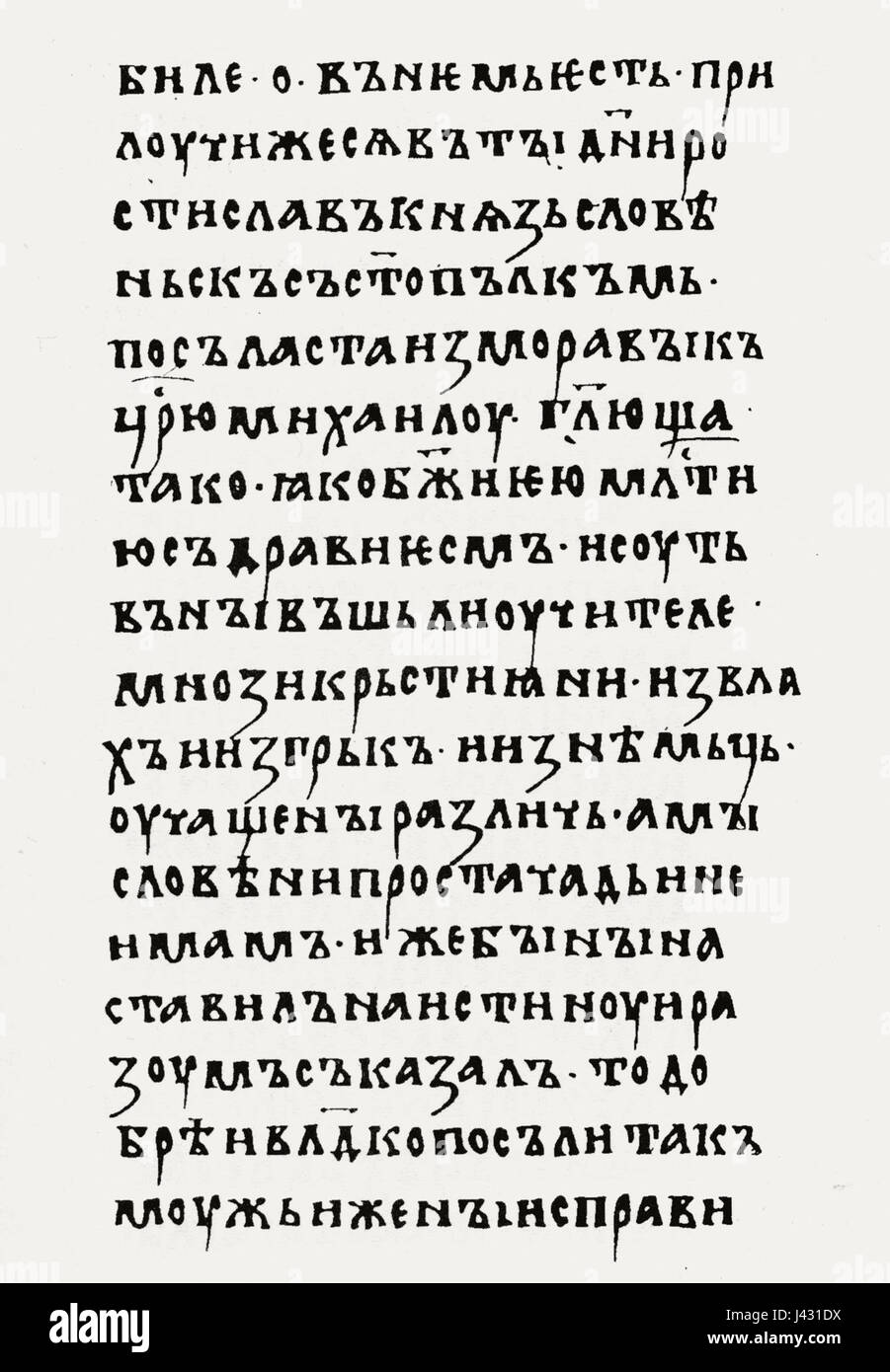 La "vita leggenda di San Metodio" è un testo agiografico che descrive la vita e l'opera missionaria di San Metodio, missionario cristiano del IX secolo nelle regioni slave. Il suo lavoro fu cruciale nella cristianizzazione dei popoli slavi. Foto Stock