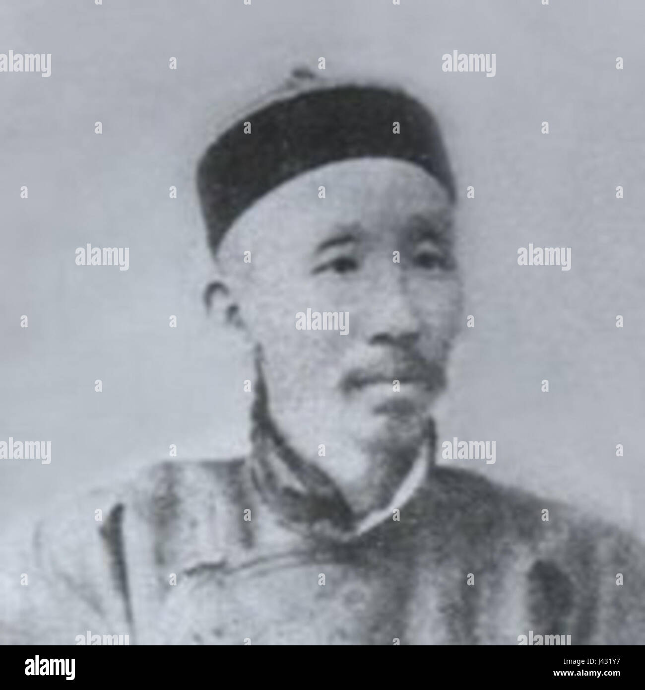 Ma Jianzhong è uno studioso cinese, noto per i suoi contributi alla letteratura cinese e agli studi storici. Il suo lavoro ha influenzato lo studio delle opere classiche cinesi e dei documenti storici. Foto Stock