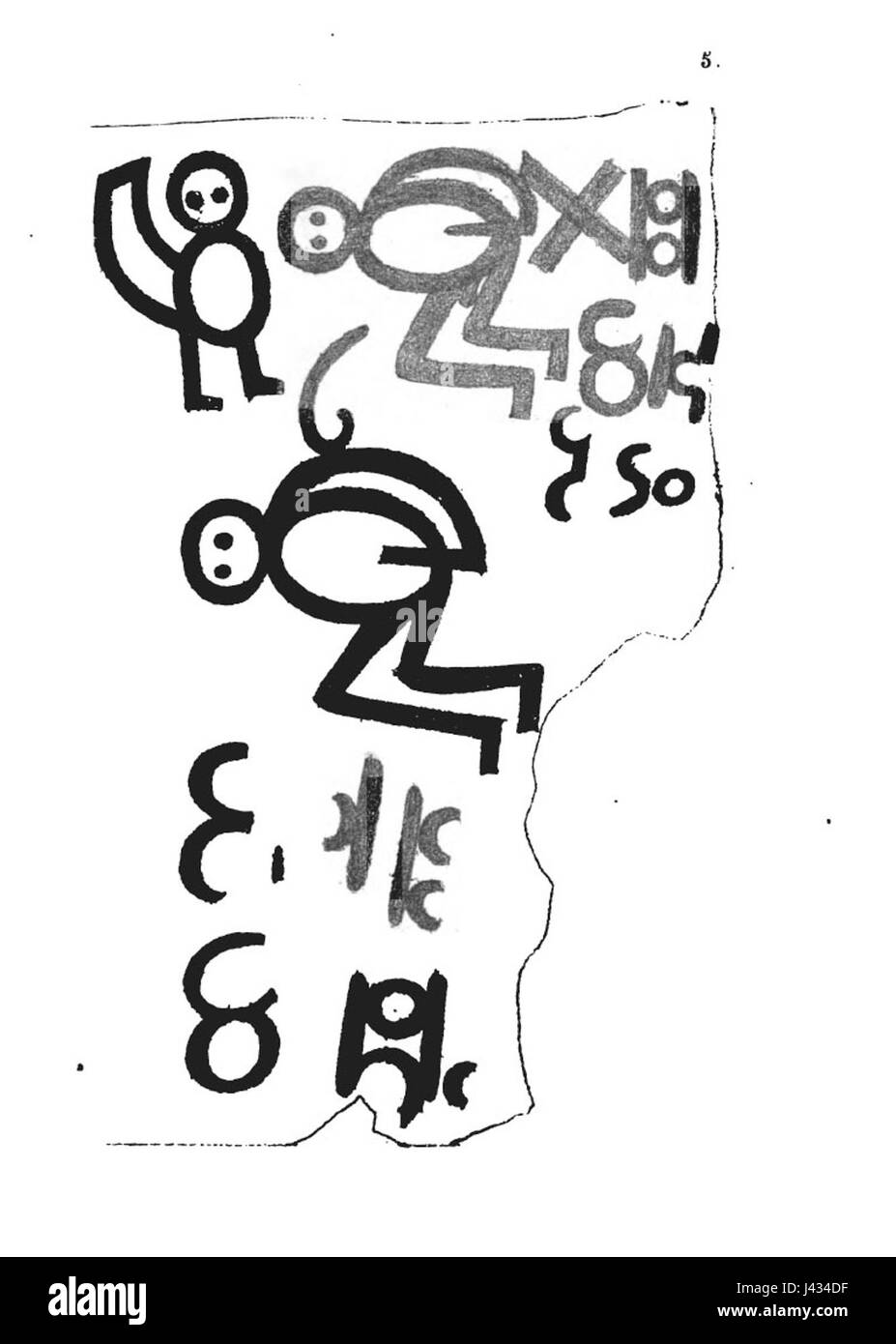 Il "Livre des sauvages" (Libro dei selvaggi) è un'opera storica del XVI secolo, raffigurante i costumi e lo stile di vita dei popoli indigeni nelle Americhe, spesso attraverso la prospettiva europea. Foto Stock