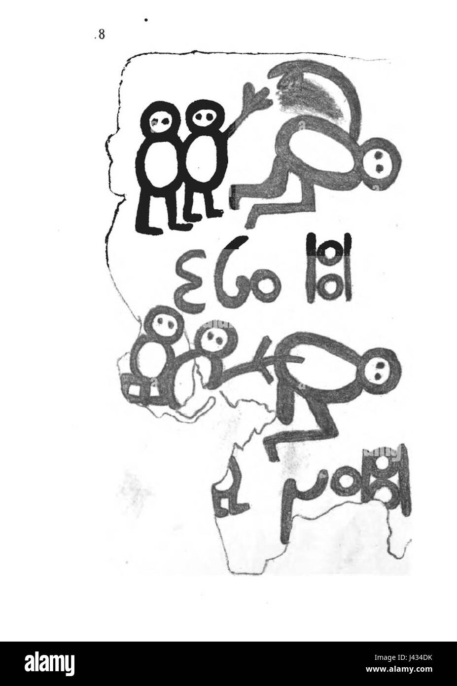 "Livre des sauvages" (Libro dei selvaggi), è un'opera illustrata che raffigura le culture indigene, fornendo informazioni sui loro modi di vita, le tradizioni e la loro rappresentazione nell'arte europea durante il periodo coloniale. Foto Stock