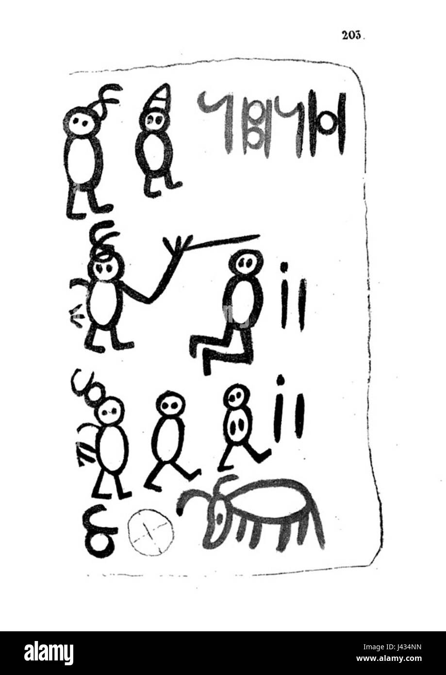 "Livre des Sauvages" è un testo storico che esplora le culture, i costumi e le società indigene, facendo luce sul loro stile di vita durante i primi incontri europei. Foto Stock