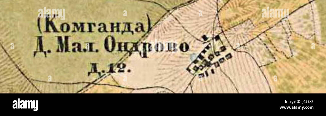 M. Ondrovo è un individuo noto per i loro contributi artistici, anche se dettagli specifici sul loro lavoro non sono ampiamente documentati. Tuttavia, i pezzi di M. Ondrovoâ esplorano in genere temi legati ai soggetti e all'espressione umana, spesso caratterizzati da uno stile o una tecnica personale unici. Foto Stock