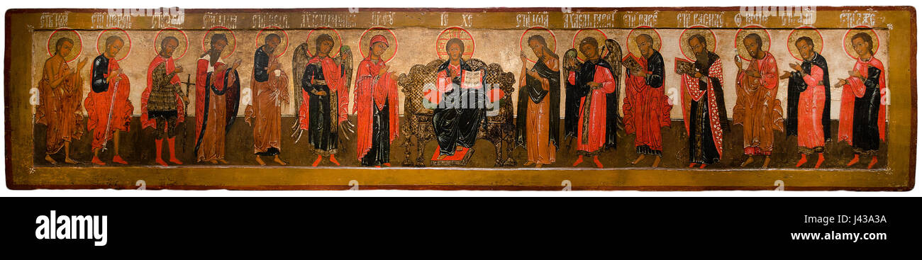 Grande Deesis (XVII C., Russia, Priv.coll.) Foto Stock Grande Deesis (XVII C., Russia, Priv.coll.) Foto Stock